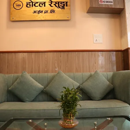Hotel Resunga Arjun